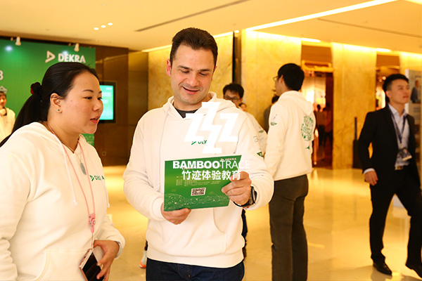 企業(yè)年會(huì)德凱德認(rèn)證活動(dòng)現(xiàn)場