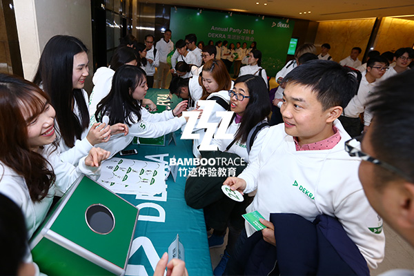 企業(yè)年會(huì)德凱德認(rèn)證活動(dòng)現(xiàn)場