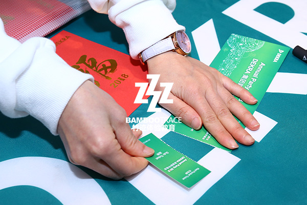 企業(yè)年會(huì)德凱德認(rèn)證活動(dòng)現(xiàn)場