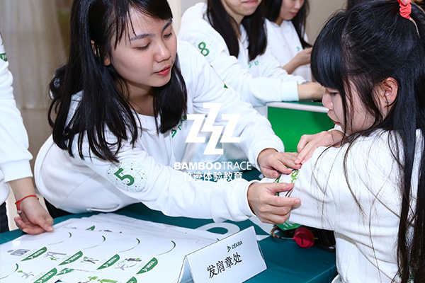 企業(yè)年會(huì)德凱德認(rèn)證活動(dòng)現(xiàn)場