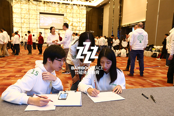 企業(yè)年會(huì)德凱德認(rèn)證活動(dòng)現(xiàn)場