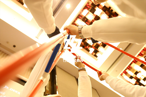 企業(yè)年會(huì)德凱德認(rèn)證活動(dòng)現(xiàn)場