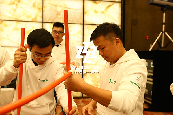 企業(yè)年會(huì)德凱德認(rèn)證活動(dòng)現(xiàn)場