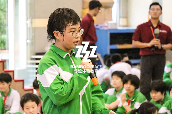 青少年拓展培訓(xùn)