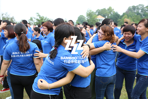 拓展培訓老板電器