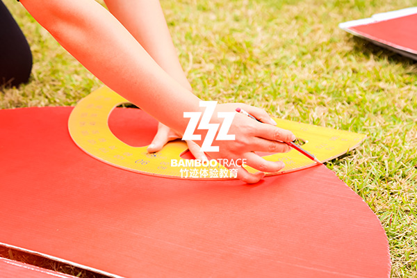 F1賽車拓展培訓(xùn)