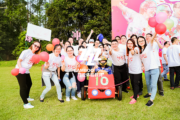 F1賽車拓展培訓(xùn)