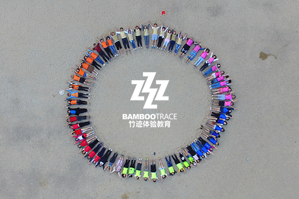 廣州聯(lián)誼活動策劃