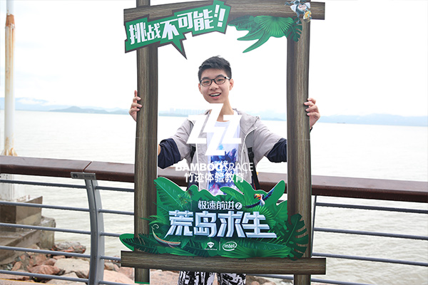 機(jī)械師粉絲活動(dòng)策劃