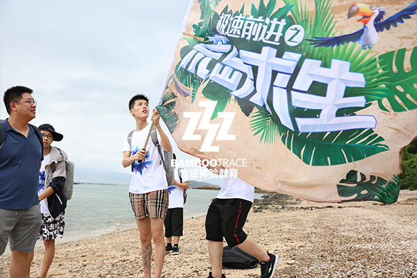 機(jī)械師粉絲活動(dòng)策劃