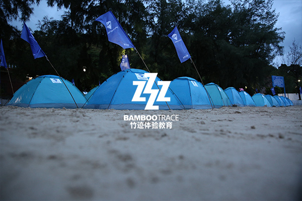 機(jī)械師粉絲活動(dòng)策劃