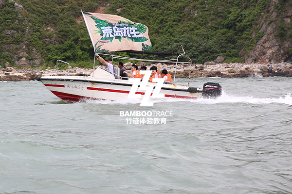 機(jī)械師粉絲活動(dòng)策劃