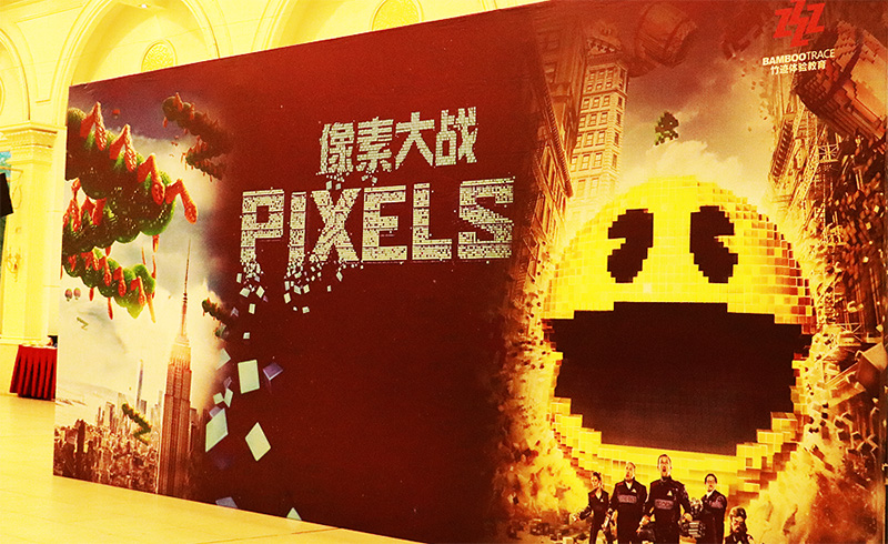 拓展課程：優(yōu)質(zhì)而又平價